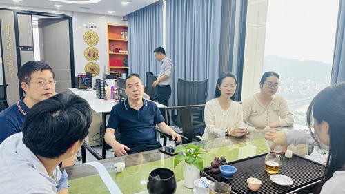 微信图片_20240515152850