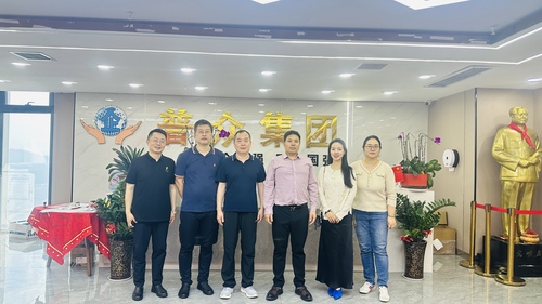 微信图片_20240515152857